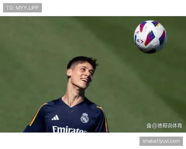 居莱尔在皇马出场受限 其发展潜力是否真的被浪费？