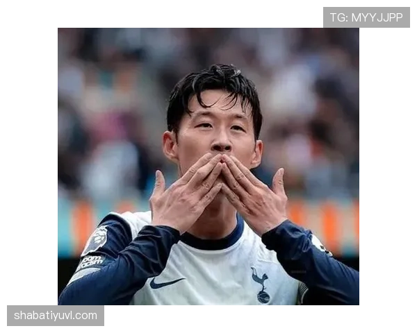 孙兴慜英超顶级？终结效率与战术角色解析