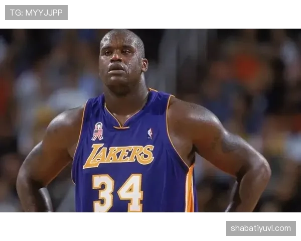 沙奎尔·奥尼尔内线强攻对比当年巅峰提升篮板控制力