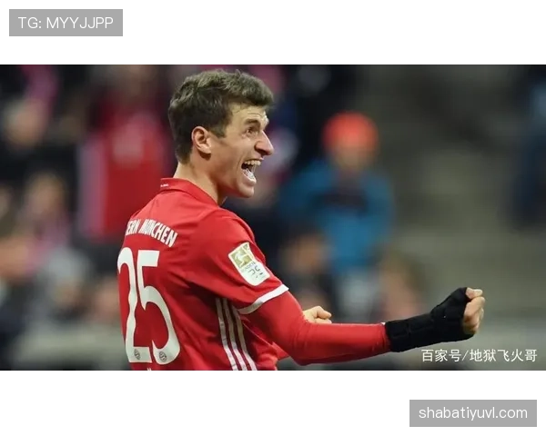 穆西亚拉：高压逼抢下的摆脱与推进价值分析