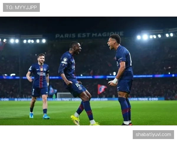 巴黎欧冠前景面临考验：竞争形势变化对球队表现影响逐步反映