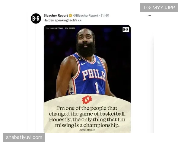 非法身体接触属于犯规还是违例？规则解析告诉你